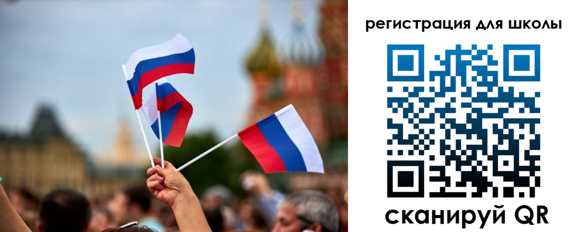 прописка для кредита в Горнозаводске